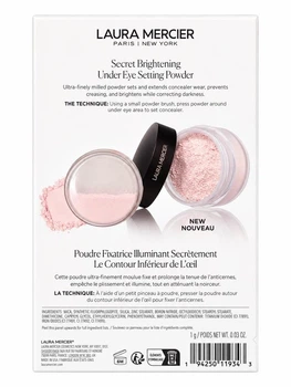 Пробник розсипчаста пудра з блюр ефектом Laura Mercier Ultra-Blur Talc-Free Loose Setting Powder 1g