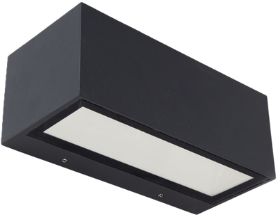 Lampa uliczna LUTEC Gemini 5189101118