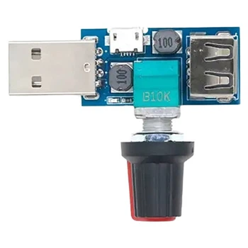 Регулятор скорости вентилятора XY-FS - 761728