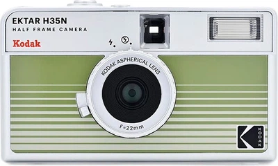 Фотоаппарат Kodak Retro Film Camera EKTAR H35N (4897116931153)