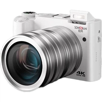 Фотоаппарат SONGDIAN DC218 64 ГБ White (100260826480)