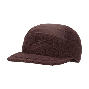 Кепка Nike Sb Club Cap M/L Коричневий FJ8627-227