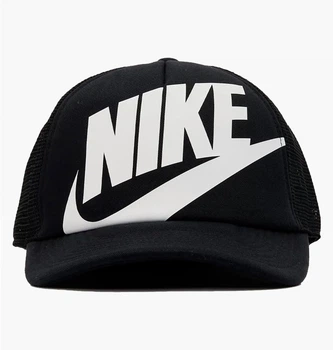 Кепка Nike Rise Black L/XL Черный HV8699-010