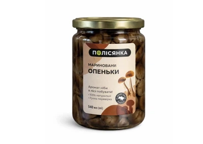 Маринованные опята, 540 мл, ТМ «Полисянка».