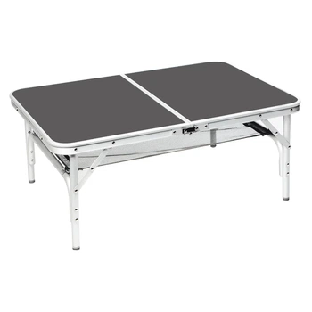Стол Bo-Camp алюминиевый 90x60 см серый