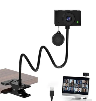 Веб-камера Danyesth W13 Full HD 1080P Webcam із гнучким штативом