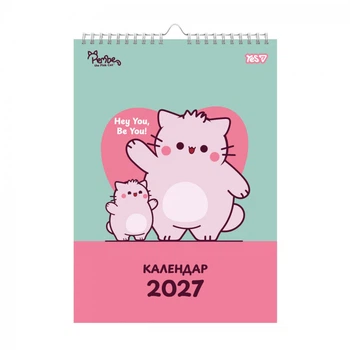 Календарь-планер настенный А3 Yes Pembe the Cat "Котик" на 2027 год (270282)