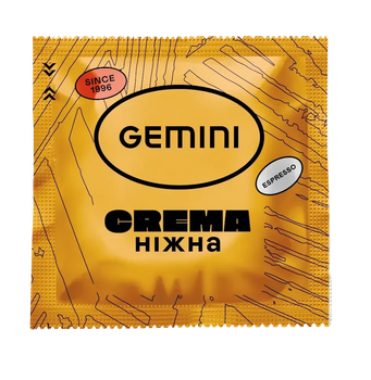 Кава в чалдах Gemini Espresso Crema ніжна 100 шт
