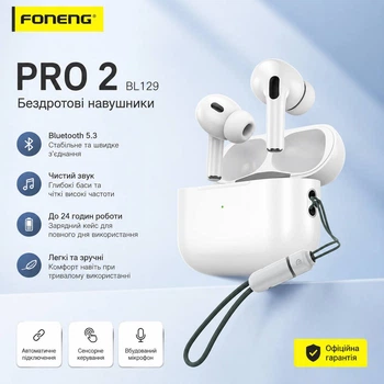 Наушники Foneng PRO 2 BL129 5th Generation TWS