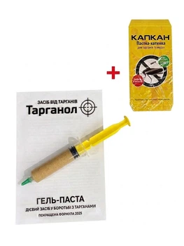 Средство от тараканов гель Тарганол 20 мл 1 шт + липкая ловушка