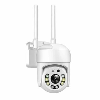 Вулична WiFi камера відеоспостереження поворотна 355° з нічним баченням 4Мп для дому спостереження зовнішня вулиці датчик нічне