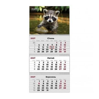 Календарь настенный квартальный Axent 2027 Animals 2 , 3 пружины (8803-27-32-A)