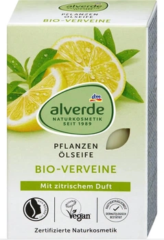Органічне мило з рослинною олією вербени Alverde Naturkosmetik Pflanzen Olseife Веган 100 г