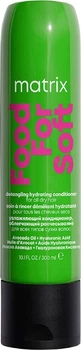 Odżywka do włosów Matrix Food For Soft nawilżająca 300 ml (3474637142377)