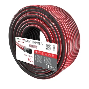 Шланг GREY 1/2" x 50 м, 3х шар. (кратно 50) {50}
