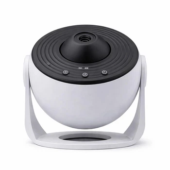 Ночник-проектор звёздного неба 360° планетарий детский, таймер сна, двенадцать слайдов галактика космос, USB светильник