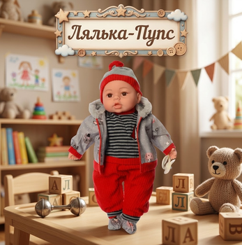 Детская мягкая игрушка пупс кукла говорящая интерактивная развивающая с функциями для девочек Красный