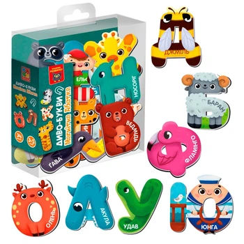 Игра развивающая магнитная Vladi Toys Чудо-буквы Алфавит VT5411-18