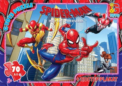 Пазли із серії "Людина-павук", 70 елементів (SM903) G-Toys (SM903)
