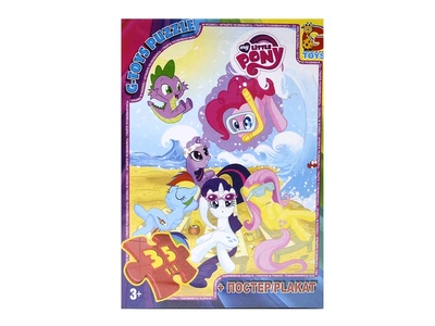 Пазли серії «Май Літл поні», 35 елементів G-Toys (MLP006)