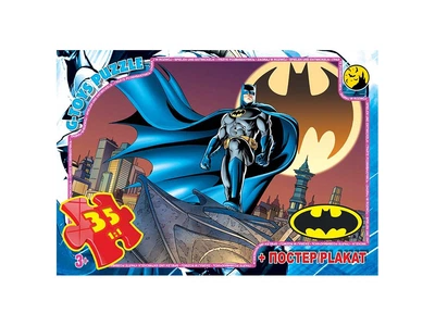 Пазл дитячий Gtoys "Бетмен" 35 елементів BAT06