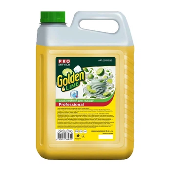 Средство для мытья посуды PROservice Golden Lime Цитрус 5000 мл