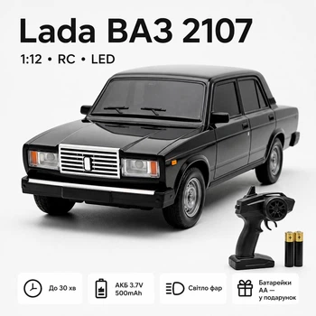 Радиоуправляемая машинка Lada ВАЗ 2107 1:12 RC автомобиль на пульте управления со светом фар, аккумулятором 3.7V 500 mAh, USB-зарядкой, 4 канала, игрушечная машина для детей