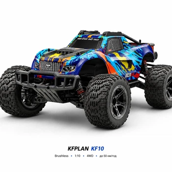 Радиоуправляемая машинка KFPLAN KF10 Brushless 1:10 4WD до 50 км/ч, бесщеточный RC внедорожник 4x4, аккумулятор 11.1V 1500mAh, пропорциональное управление