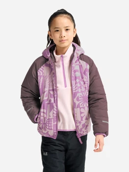 Дитяча демісезонна двостороння стьобана куртка для дівчинки Jack Wolfskin Zenon Twist A66164_I0159 116 см Фіолетова (4064886746700)