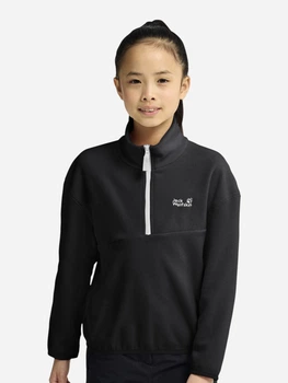 Детский теплый свитшот для девочки Jack Wolfskin Taunus 100 A66169_T0626 128 см Черный (4064886747288)