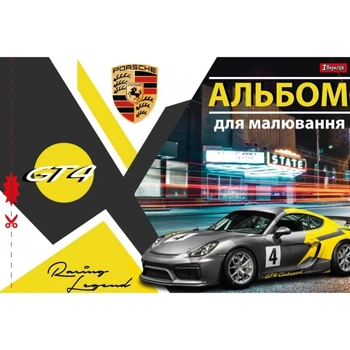 Альбом для малювання А4, 28 аркушів з перфорацією, 100 г/м2, мікс 130492 1 Вересня