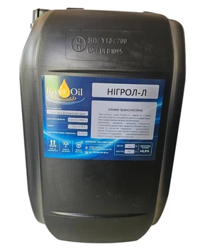 Олива трансмісійна Riveroil Нігрол GL-1 АРI GL-1 SAE 90 кан. 20л