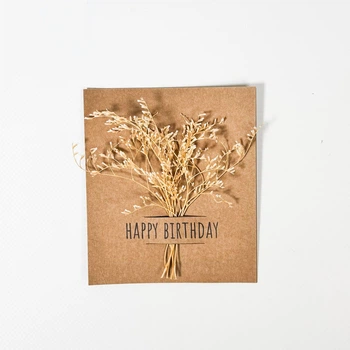 Листівка ручної роботи із сухоцвітів крафт "Happy Birthday"