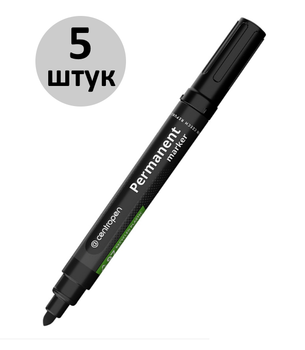 Маркер Centropen чорний перманентний, 8566 (5 штук)
