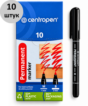 Маркер Centropen чорний перманентний 2846, (10 штук)