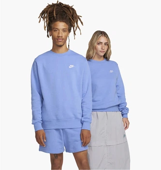 Кофта мужская Nike Sportswear Club Fleece Blue 2XL Синий BV2662-450