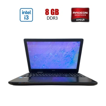 Ноутбук Б-класс Acer E1-572G / 15.6" (1366x768) TN / Intel Core i3-4010U (2 (4) ядер по 1.7 GHz) / 8 GB DDR3 / 256 GB SSD / AMD Radeon HD 8670M, 1 GB DDR3, 64-bit / WebCam б/у