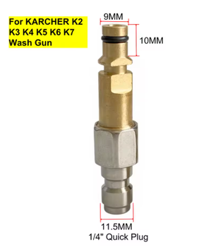 Адаптер 1/4" Karcher K2 K3 K4 K5 K6 K7 200 бар (3000 psi) для мийки високого тиску швидкого з’єднання 1/4" латунь нержавійка