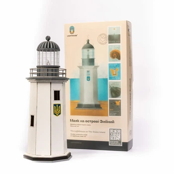 Збірна дерев'яна модель Lighthouse Маяк на острові Зміїний Україна