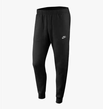 Брюки чоловічі Nike M Nsw Club Jggr Bb XL Чорний BV2671-010