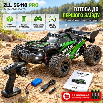 Радіокерована іграшка ZLL SG118 PRO, позашляховик 4WD 1:16, металева трансмісія, LED, до 35 км/год, до 40 хв, до 80 м, зелена