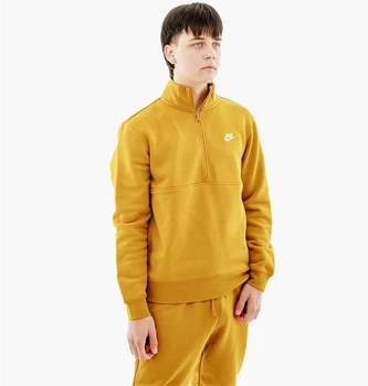 Свитшот мужской Nike Sportswear Club Brushed-Back 1/2-Zip 2XL Желтый DD4732-716