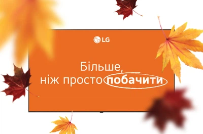 Телевізор LG OLED 65" OLED65B65LA