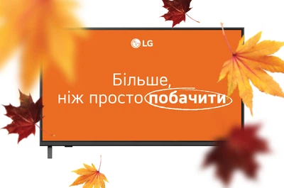 Телевизор LG QNED 43" 43QNED80B6B