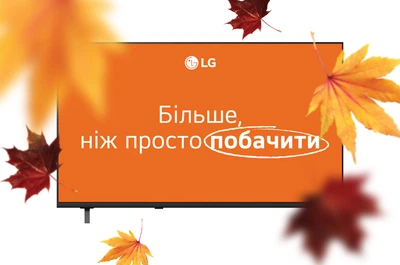 Телевизор LG QNED 55" 55QNED70B6C