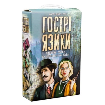 Настольная игра 30951 (укр) "Острые языки", в пробке 18,7-12-4,5 см 30951