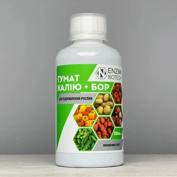 Гумат калію + Бор, 200 мл, ENZIM AGRO