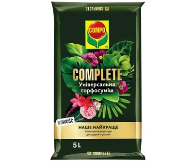 Торфосмесь Complete 5 л, Compo (Компо), 3184