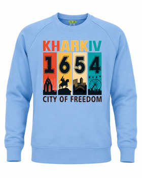 Світшот унісекс реглан 726 тринитка з принтом "Kharkiv 1654 city of freedom" блакитний р. L