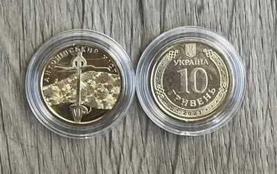 ПОЗОЛОТА Антонівський міст 10 гривень 2023 року Пам'ятна монета